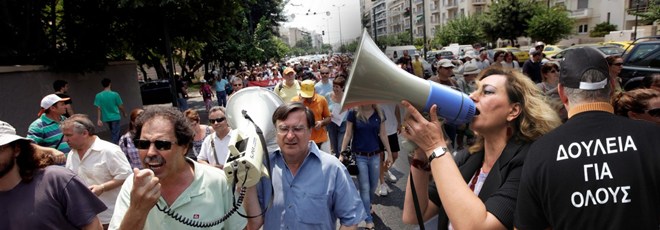 «Κόκκινοι» Δῆμοι ἤ «Κόκκινες κοινωνίες»;1