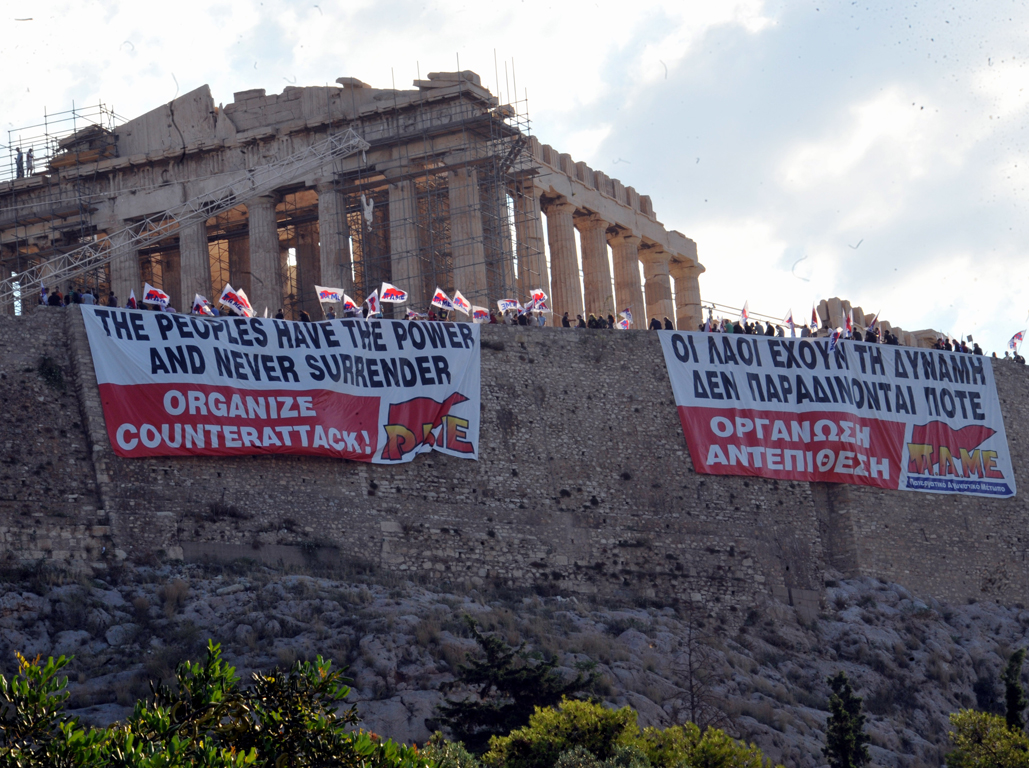 Ἔργα «πεπολιτισμένων» ἀνθρωποειδῶν... Κοινῶς; Ἔργα μαϊμούδων... ἀλλὰ θαυμαστὰ καὶ ἄξια ἀναπαραγωγῆς...