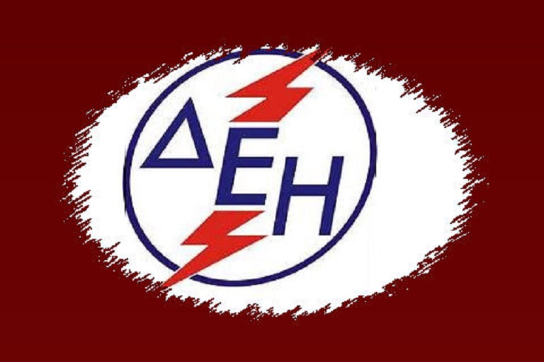 Γιατί ὅσο ξεπουλοῦν, τόσο μεγαλώνουν τὰ χρέη;2
