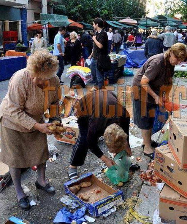 Φιλτραρισμένες ...«εὐαισθησίες». 1