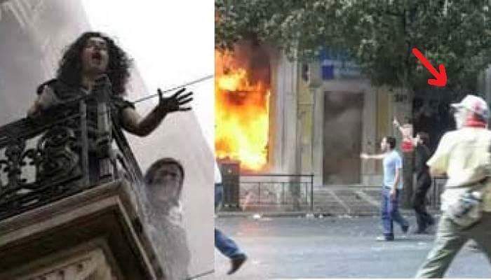 Διαφορετικῆς ἀξίας ζωές...2