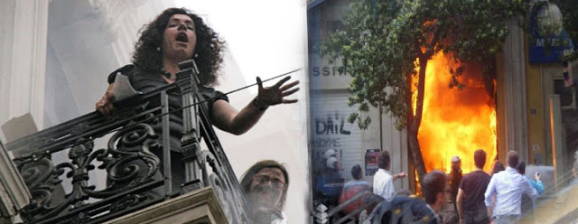 Αἵματος ...«συμψηφισμός»!!!