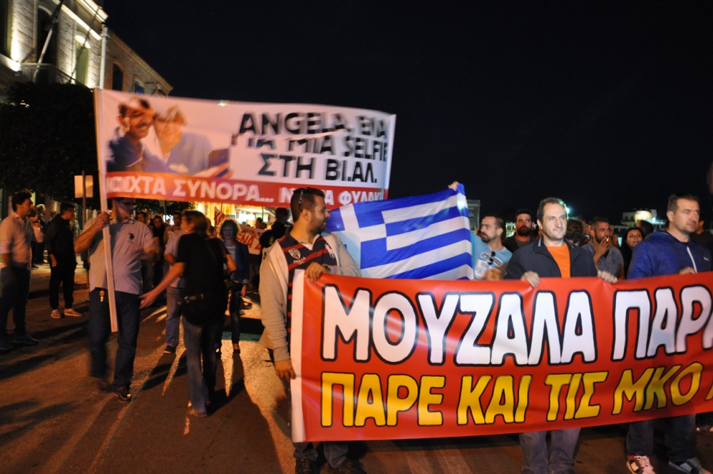 Καὶ ἡ Χίος μπαίνει στὸν δρόμο της...3