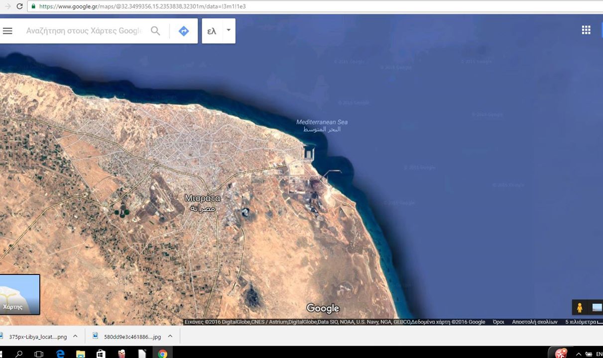 Η ΠΟΛΗ MISRATA ΕΙΝΑΙ ΤΟ ΤΕΛΕΙΟ ΠΡΟΓΕΦΥΡΩΜΑ ΓΙΑ ΤΟ ΝΑΤΟ, ΑΝ ΕΠΙΧΕΙΡΗΣΕΙ ΚΑΠΟΤΕ ΕΙΣΒΟΛΗ ΣΤΗΝ ΛΙΒΥΗ