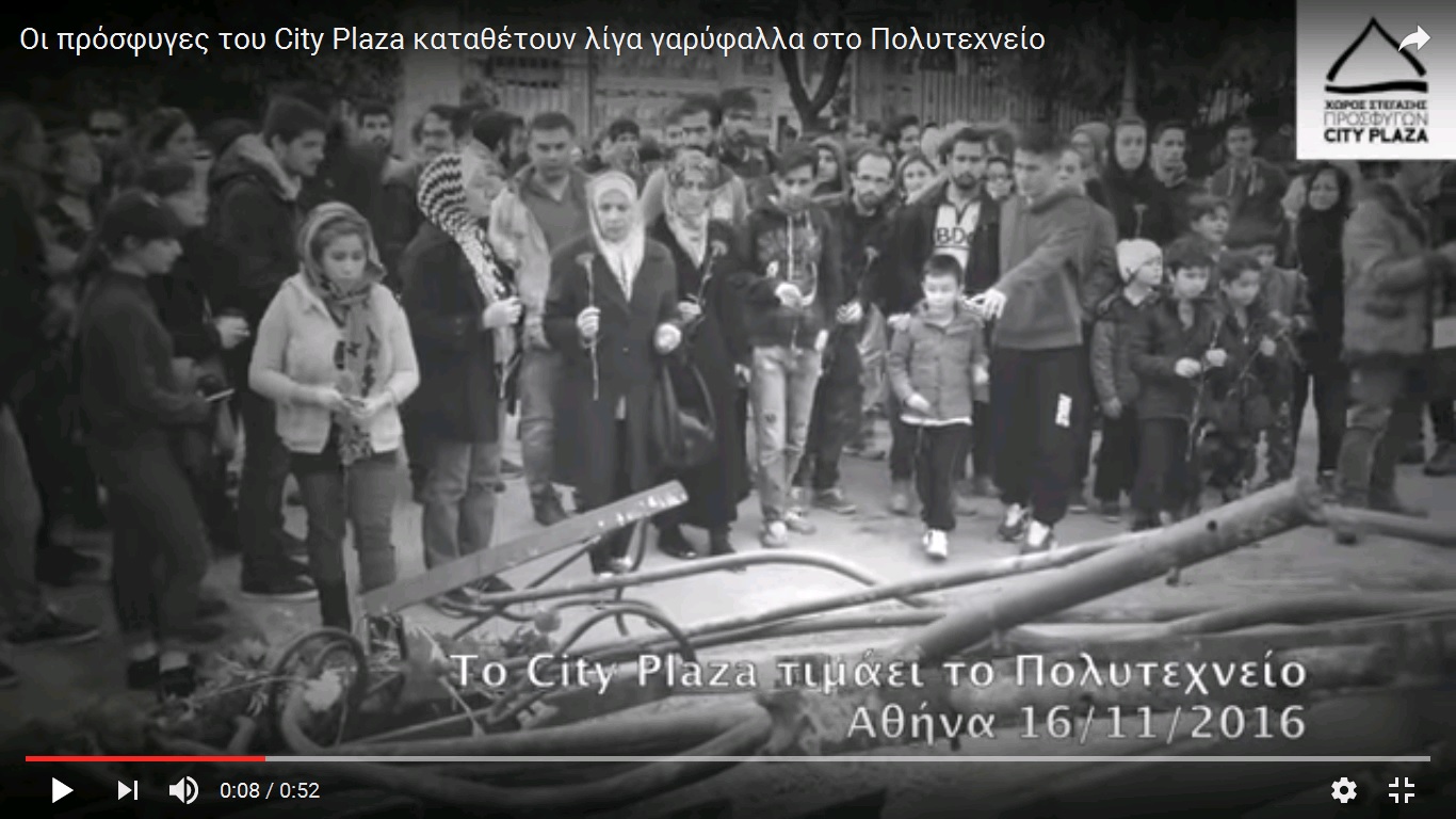 Ποιός ἐλέγχει τούς ...«Συρίους πρόσφυγες»;6