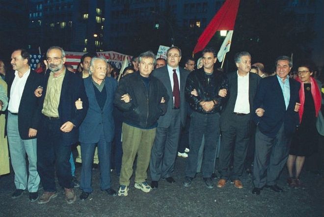 Ἀπαγόρευσις συγκεντρώσεων;5