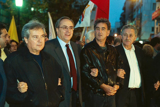 Ἀπαγόρευσις συγκεντρώσεων;7