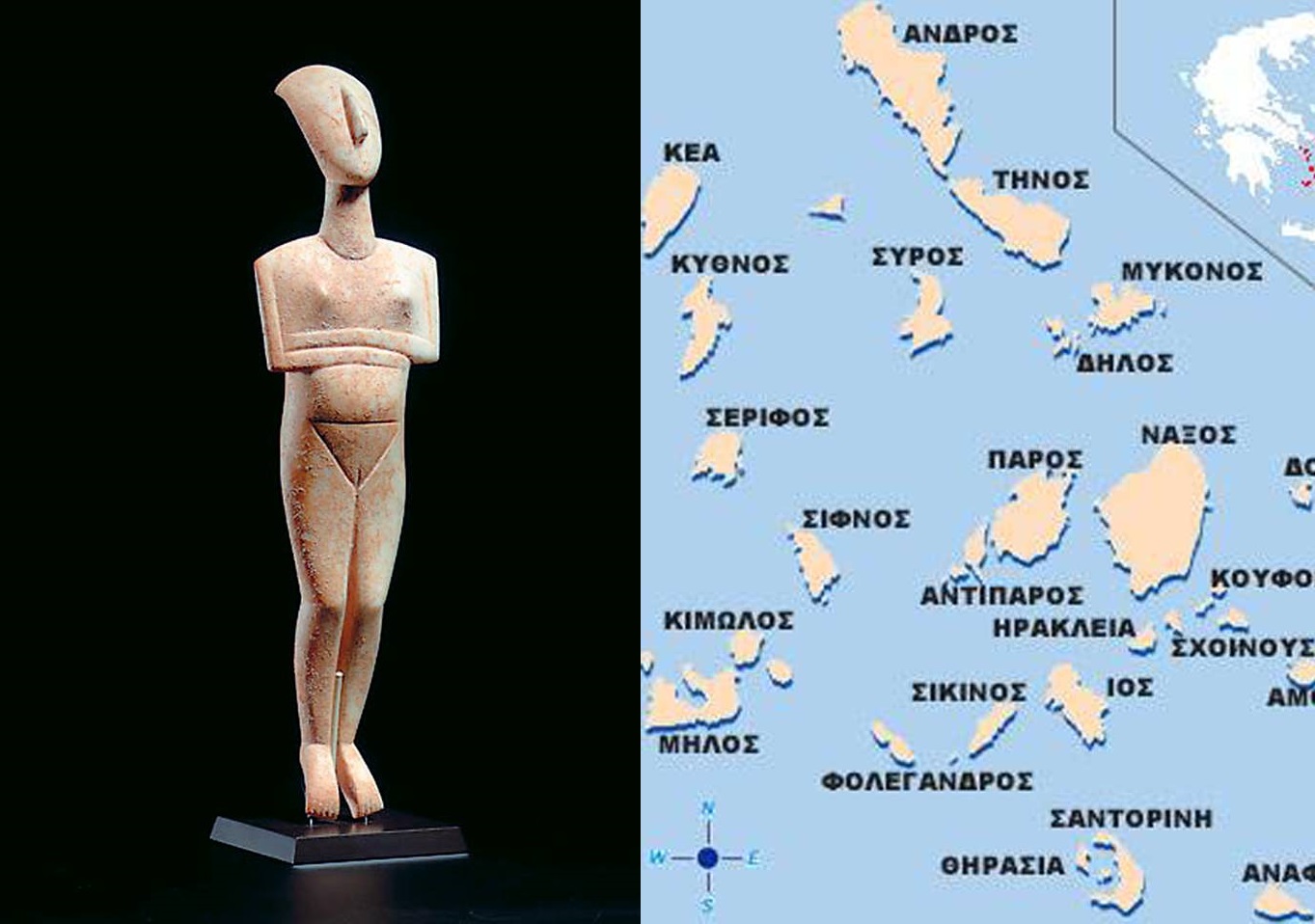Δημιουργήματα διαφορετικῶν φυλῶν;1