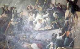 Φτάσε ὅπου δὲν μπορεῖς! (ὑπενθύμισις)