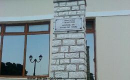 26 Μαΐου 1821. Πρῶτο ἀποτυχημένο μπουρλότο τοῦ ἀγῶνος.