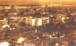 29 Ἰουνίου 1913. Οἱ σφαγὲς τῶν Σεῤῥῶν.