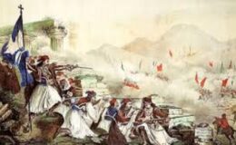 14 Ἰουλίου 1824. Ἡ μάχη τῆς Ἄμπλιανης.