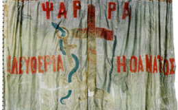 3 Ἰουλίου 1824. Ἡ πλιατσικολόγησις τῶν Ψαῤῥῶν ἀπὸ τὸν Ἑλληνικὸ στόλο.
