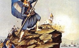 5 Μαΐου 1821. Ἡ ἐπανάστασις ξεκινᾶ στὴν Σαντορίνη.