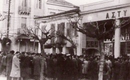 Στὸν παλαιὸ κινηματογράφο… (ἀναδημοσίευσις)