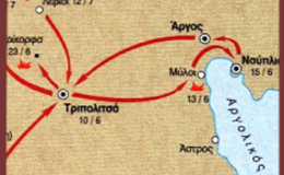 14 Ἰουνίου 1825. Τελευταῖες προσπάθειες τοῦ Ἰμπραῆμ νὰ παραμείνῃ στὴν Ἀργολίδα.