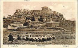 26 Ἀπριλίου 1821. Οἱ Ἕλληνες γίνονται κύριοι τῶν Ἀθηνῶν.