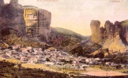 9 Μαΐου 1854. Ἡ μεγάλη νίκη τοῦ Χατζηπέτρου κατὰ τοῦ Σελῆμ πασᾶ.