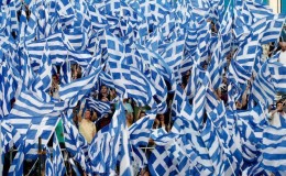 Γιὰ νὰ μὴν αἰσθανόμεθα μόνοι μας…