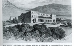 14 Μαΐου 1854. Ὁ Ὄθων προσκυνᾶ στὶς μεγάλες δυνάμεις.