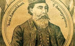 17 Ἰουνίου 1770. Τὸ γδάρσιμο τοῦ Δασκαλογιάννη.