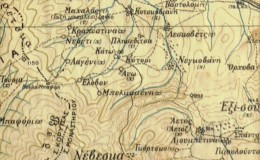 25 Μαΐου 1905. Οἱ Τοῦρκοι σκοτώνουν τὸν Καλογεράκη.
