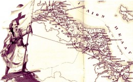 27 Μαΐου 1821. Στὸν ἀγώνα καὶ ἡ Εὔβοια.