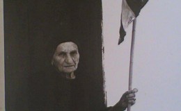 13 Μαΐου 1982. Πεθαίνει ἡ κυρὰ τῆς Ῥῶ.