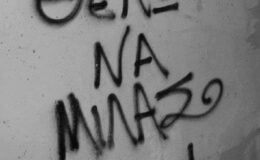 Ἄκου τὴν δική σου φωνή…