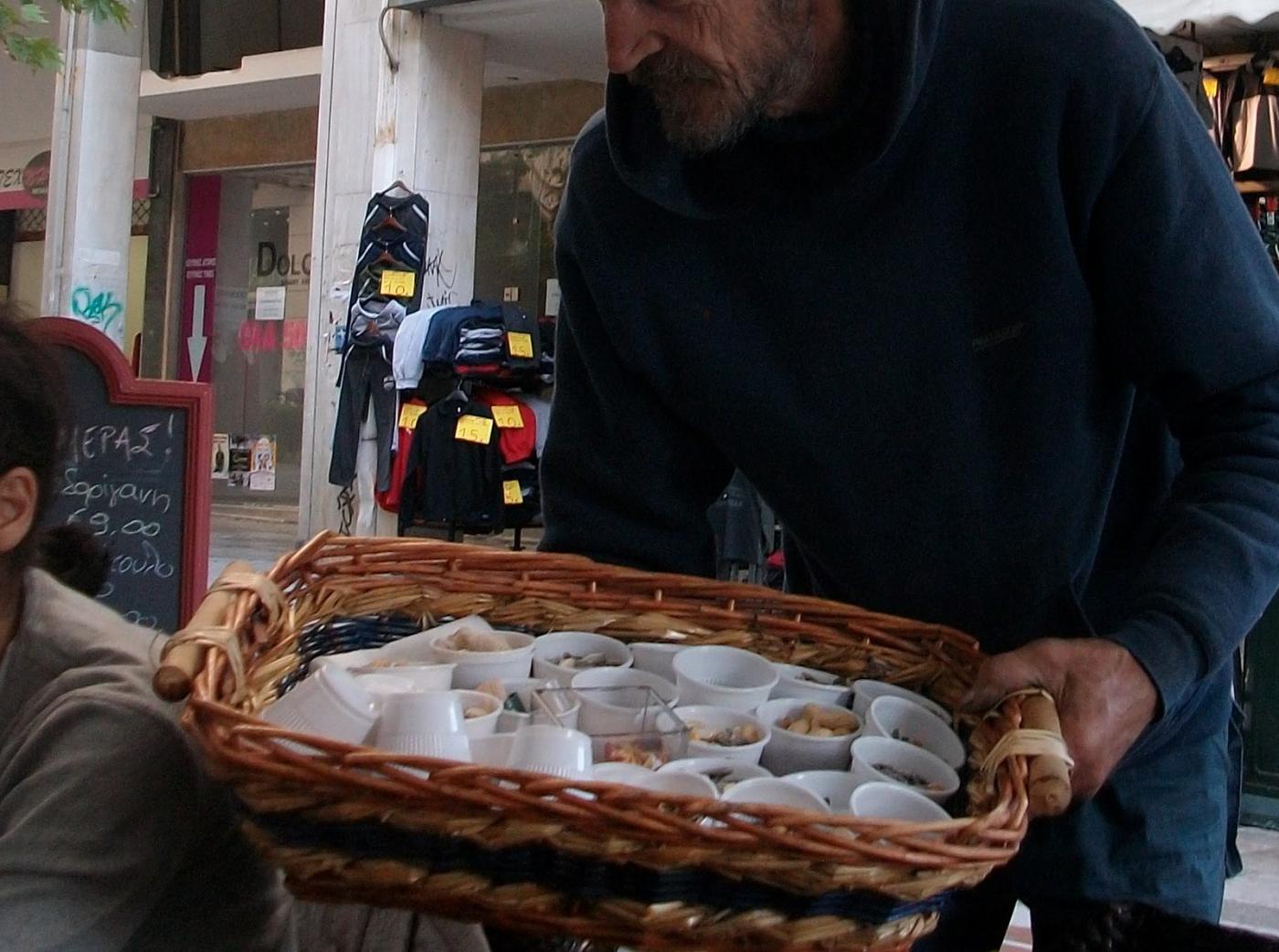Γραικυλιστάν...3