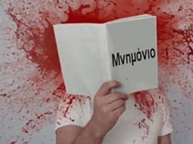 Θὰ 'ναι σὰν νὰ μπαίνῃ ἡ ...ἄνοιξις!