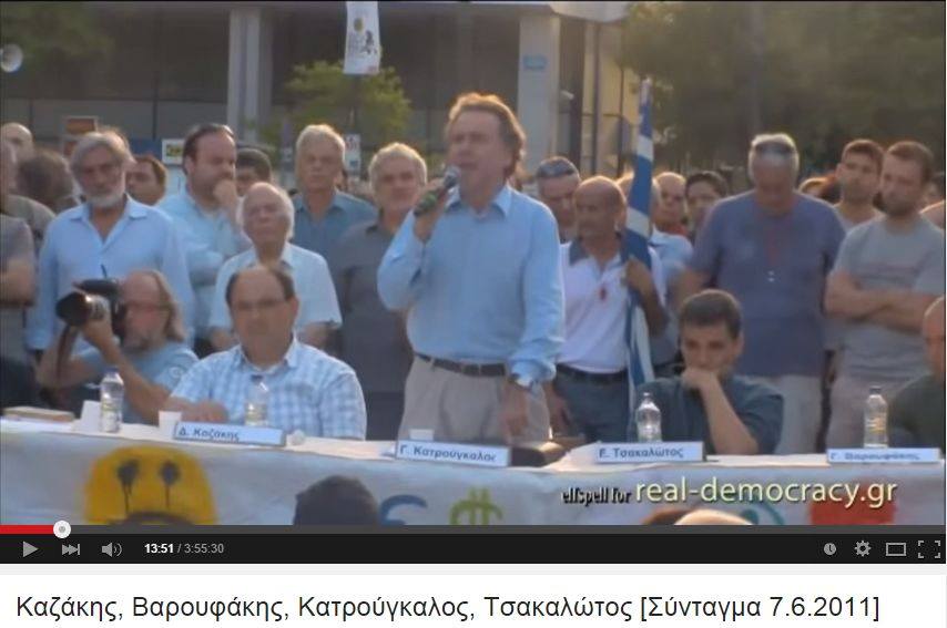 Οἱ (ἄψογα) «φυτεμένοι» ...«ἐπαναστάτες» κυβερνῆτες μας!!!4