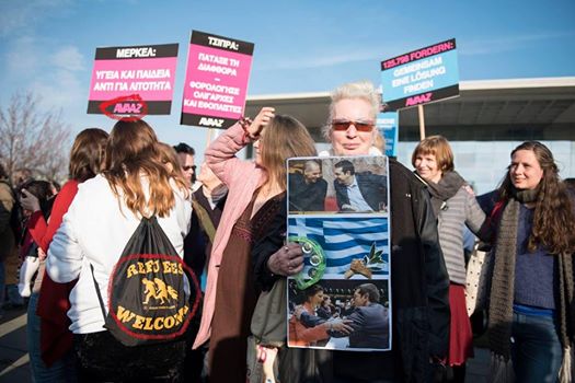 Ποιοί συμπαραστέκονται στόν Τσίπρα ὅταν συνταντᾷ τήν Μέρκελ;1