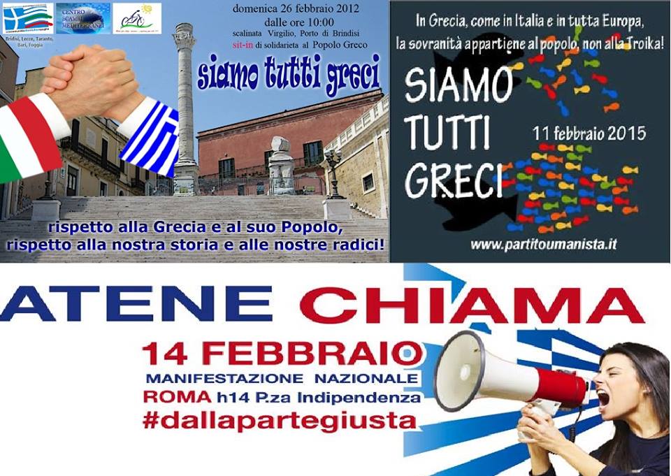Τὸ μῖσος ΟΛΩΝ τῶν Εὐρωπαίων ἐπάνω μας...13