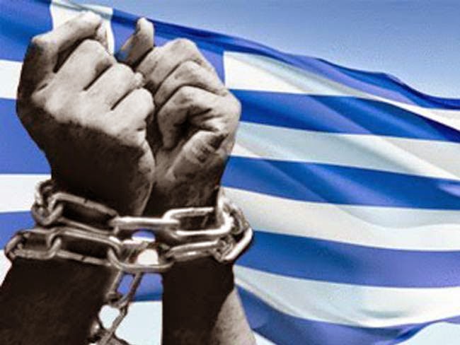 Τὸ τίμημα τῆς Λογικῆς πανάκριβο...