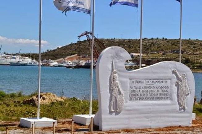 Ἐπιχείρησις ΕΞΑΦΑΝΙΣΕΩΣ τοῦ τύμβου τῶν Σαλαμινομάχων!