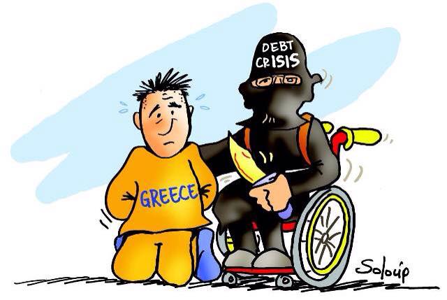 Ἡ δική μας γενοκτονία...