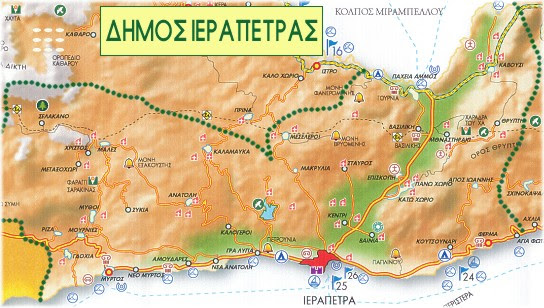 Ὁ Λαμπράκης φτιάχνει νέα θρησκεία;1