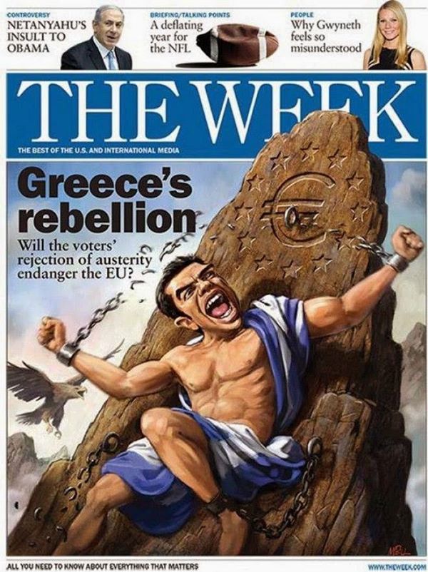 Ὁ Ἀλέξης Προμηθέας; τσίπρας προμηθεὺς 