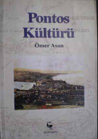 omer-asan7.jpg
