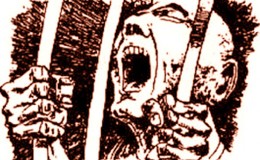 Ἡ «ἄλλη πλευρά»…