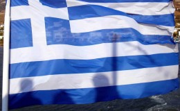 Τὴν καταΚόκκινη σημαία τῆς καρδιᾶς μας Ὑψηλά!!!
