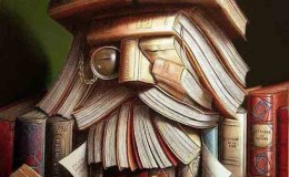 Ἑστίασις…