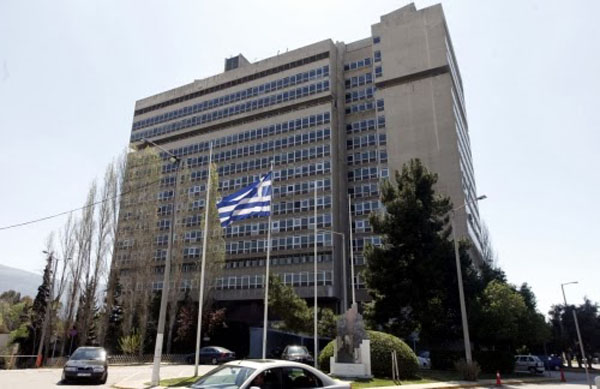 πράκτορες γνωριμιών στο Puneταεμίν και ηλιόλουστα ραντεβού