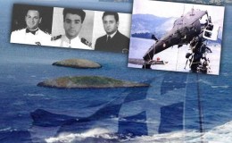 31 Ἰανουαρίου 1996. Ἴμια…