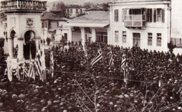 22 Φεβρουαρίου 1913. Ἡ ἀπελευθέρωσις τῶν Ἰωαννίνων