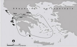3 Φεβρουαρίου 1830. Ἡ Συνθήκη τῆς Ἀνεξαρτησίας μας.