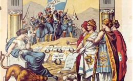 15 Μαρτίου 1905. Ἡ Διακήρυξις τῆς Ἑνώσεως.