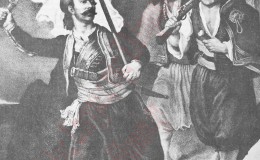 20 Μαρτίου 1821. Ἐπιάσαμε τὸ λεβέντικο!!!
