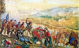 27 Μαρτίου 1821. Πρώτη μάχη τοῦ ἀγῶνος.